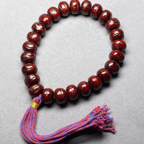 14mm nepalese authentic - 14mm,