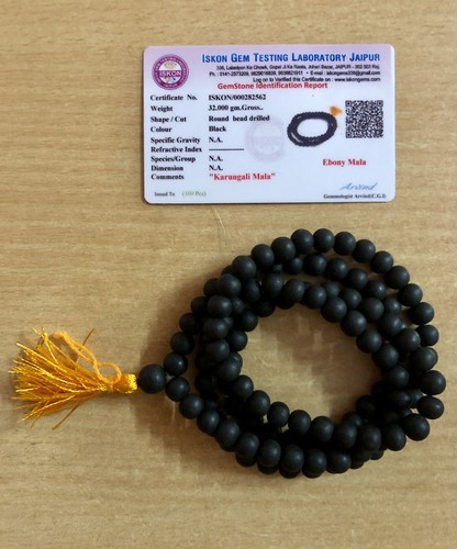 Lab certified ebony wood - ebony, 108+1