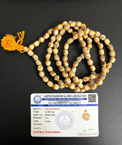 Lab certified tulsi tulasi - lab,